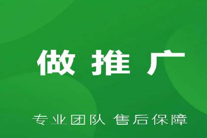 sem竞价托管代运营的五大成功案例分享