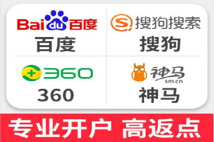 百度推广优化策略实战案例分享